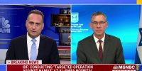 Netanyahu Advisor Mark Regev: 'We have discovered weapons' in Al-Shifa hospital
