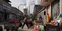 China Coal Power Station