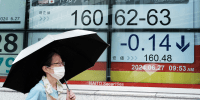 The Japanese yen hit a near-38 year low against the U.S. dollar late Wednesday, raising expectations that authorities could intervene in currency markets again.

