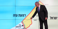 Israel Philadelphi Corridor