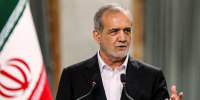 Iran's President Masoud Pezeshkian speaks in Baghdad on Sept. 11, 2024.