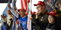 Asian-American supporters of Donald Trump 