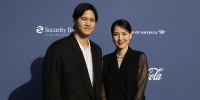 Shohei Ohtani and Mamiko Tanaka