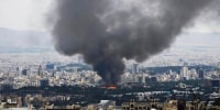 Israel Launches Strikes Against Iran