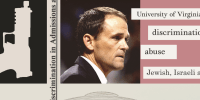 Photo illustration of outgoing UVA president Jim Ryan alongside text that reads "Racial Discrimination in Admissions" and "University of Virginia" and "discrimination" and "abuse" and "Jewish, Israeli" 