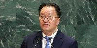 north korea Kim Son Gyong un united nations speech