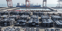 china economy ev electric vehicles export china byd