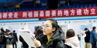 Beijing University Of Technology Holds Campus Job Fair For Graduates