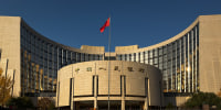 Headquarters Of The People's Bank Of China In Beijing