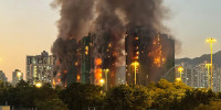 Image: HONG KONG-CHINA-FIRE