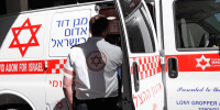 Magen David Adom ambulance at the dispatch unit in Ramla, Israel.