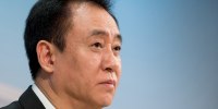 China Evergrande Group Annual Earnings News Conference