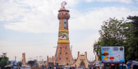 Africa tower.
