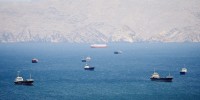 Vessels in the Strait of Hormuz
