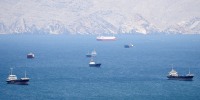 Vessels in the Strait of Hormuz
