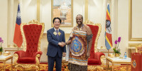 Taiwan Eswatini