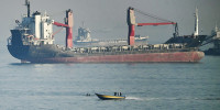 Vessels in Strait of Hormuz