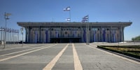 Israel Daily Life
