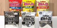 Japan Colorless Packaging