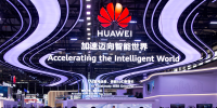 MWC 2025 In Shanghai