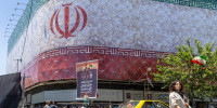 Daily Life In Tehran.