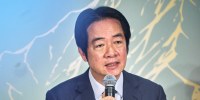 Taiwan President Lai Ching-te Briefing