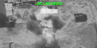 Smoke rises following explosion at an unknown location, during what U.S. Central Command (CENTCOM) says are strikes on Iran, in this screengrab taken from a handout video released on July 29, 2026. U.S. Central Command