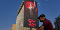 Iran War