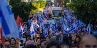 Funeral Held For Former Israeli Hostage Members Of The Bibas Family
