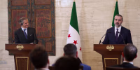 Syria IAEA Nuclear Inspections
