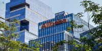 Alibaba Logo Displayed on Building.