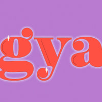 The word 'gyat' in orange on top of purple background