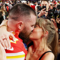 Image: Super Bowl LVIII - San Francisco 49ers v Kansas City Chiefs