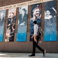 Yeshiva University Seeks To Block LGBTQ Club