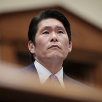 Former special counsel Robert K. Hur testifies before the House Judiciary Committee on March 12, 2024.