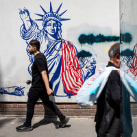 Daily Life In Tehran As US-Iran Nuclear Talks Continue In Rome