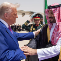 US President Trump in Saudi Arabia, first leg of his Middle East tour