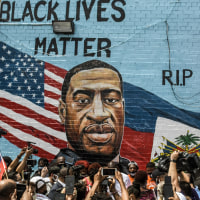George Floyd's Brother Attends Unveiling Of Memorial Portrait In Brooklyn