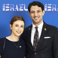 Sarah Milgram and Yaron Lischinsky.