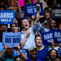 Harris supporters.