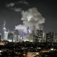 Israel Iran Mideast Wars