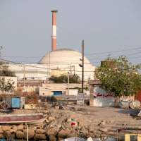 Iran-Life And Fun Under The Shadow Of Nuclear Power Plant