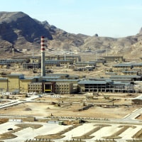 Isfahan nuclear power plant