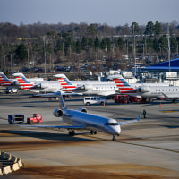 Charlotte Douglas International Airport.