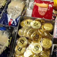 Key Speakers At Bitcoin 2025