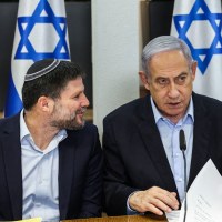 Israeli Prime Minister Benjamin Netanyahu and Minister of Finance Bezalel Smotrich