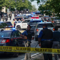 Law enforcement near the Centers For Disease Control (CDC) Global Headquarters 