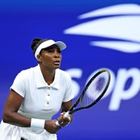 2025 US Open - Day 2