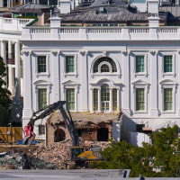  White House Demolition