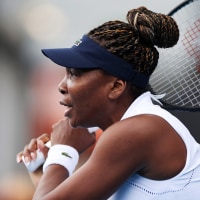 Image: 2026 ASB Classic - Day 2